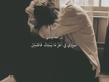 #عبارات  #قصائد_حسينية  #لايك #متابعة  #تصميم_فيديوهات🎶🎤🎬 