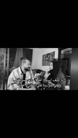 #creatorsearchinsights #fyp #مدرسة 