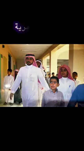 #العلا #تبوك #المدينة #الوجه #الزمن_الجميل 