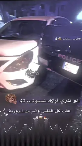 #تصاميم_فيديو_ستار🔥 #حزينہ♬🥺💔 #تصميم_فيديوهات🎶🎤🎬 