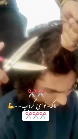 #foryoupage #foryoupage #foryoupage @سنگسار وزیرستانی @گل غوٹے جانی خیل @❤️Bilal Ghazi ❤️✌ @‼️Toor<Malang>‼️ @💔کمانڈر  تندر صاحب💔 