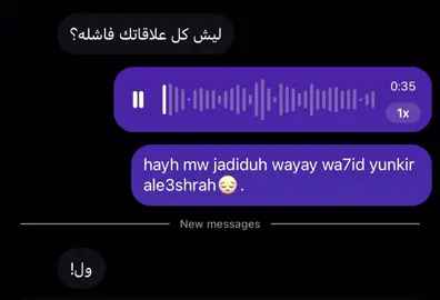 #foryou #explor #اكسبلورexplore #fyyyyyyyyyyyyyyyy #yzn6 