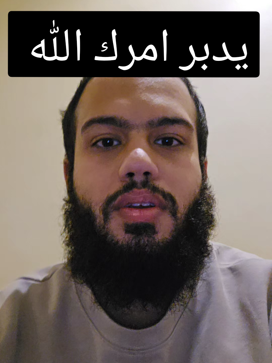 #بدر_الهاجري #اقتباسات #خواطر #fy #foryou 
