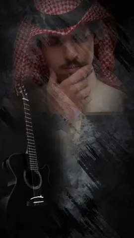 @نادر الشراري #نادر_الشراري #اكسبلور_تيك_توك #اكسبلورexplore 