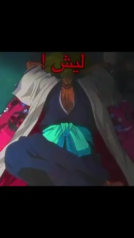 اتمنى ، انســـتا بالبـايـــو 