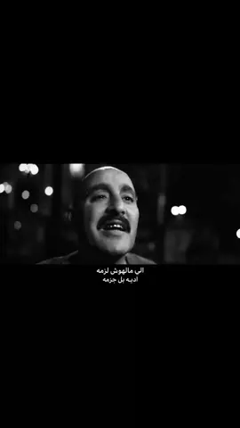 #fyp 