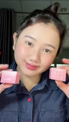 ทาแล้ว เบาสบายปากกก #สลีปปิ้งมาส์ก 