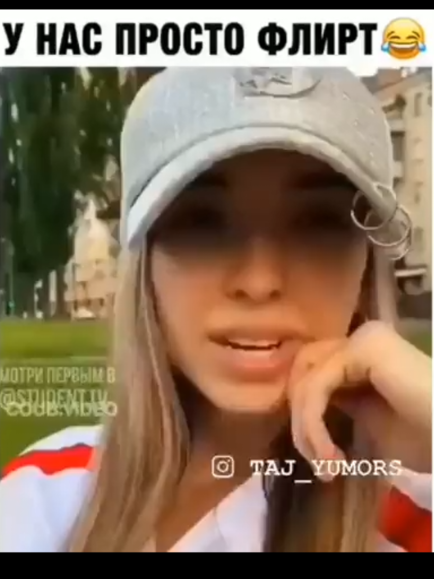#прикол #топ
