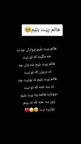 #fiypシ #allahuakbar 