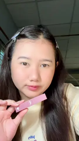 ฉันชอบรุ่นนี้ที่สุดดด #รีวิว4u2 #ลิปทินท์ 