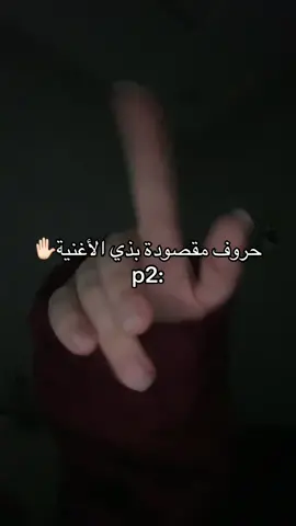 احسن انت واياه#اكسبلور #fypシ #fyp #اكسبلورر 