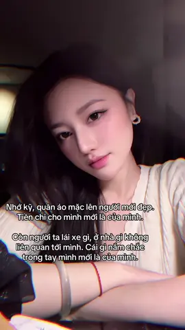 Thỉnh thoảng hay bị quên 🤭