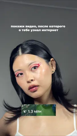 Как-то так 😆