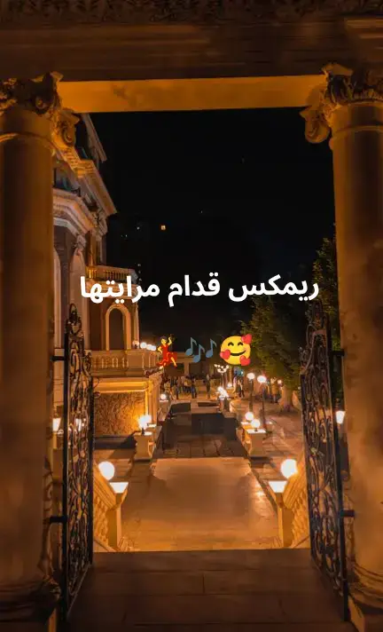 #مهرجانات #مهرجانات_شعبي #مهرجانات2025  #٢٠٢٥ #تراندت 