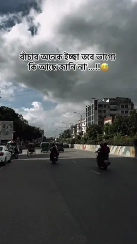 😌🫀 #foryou #viral #fyp #fppppppppppppppppppp #foryoupage 