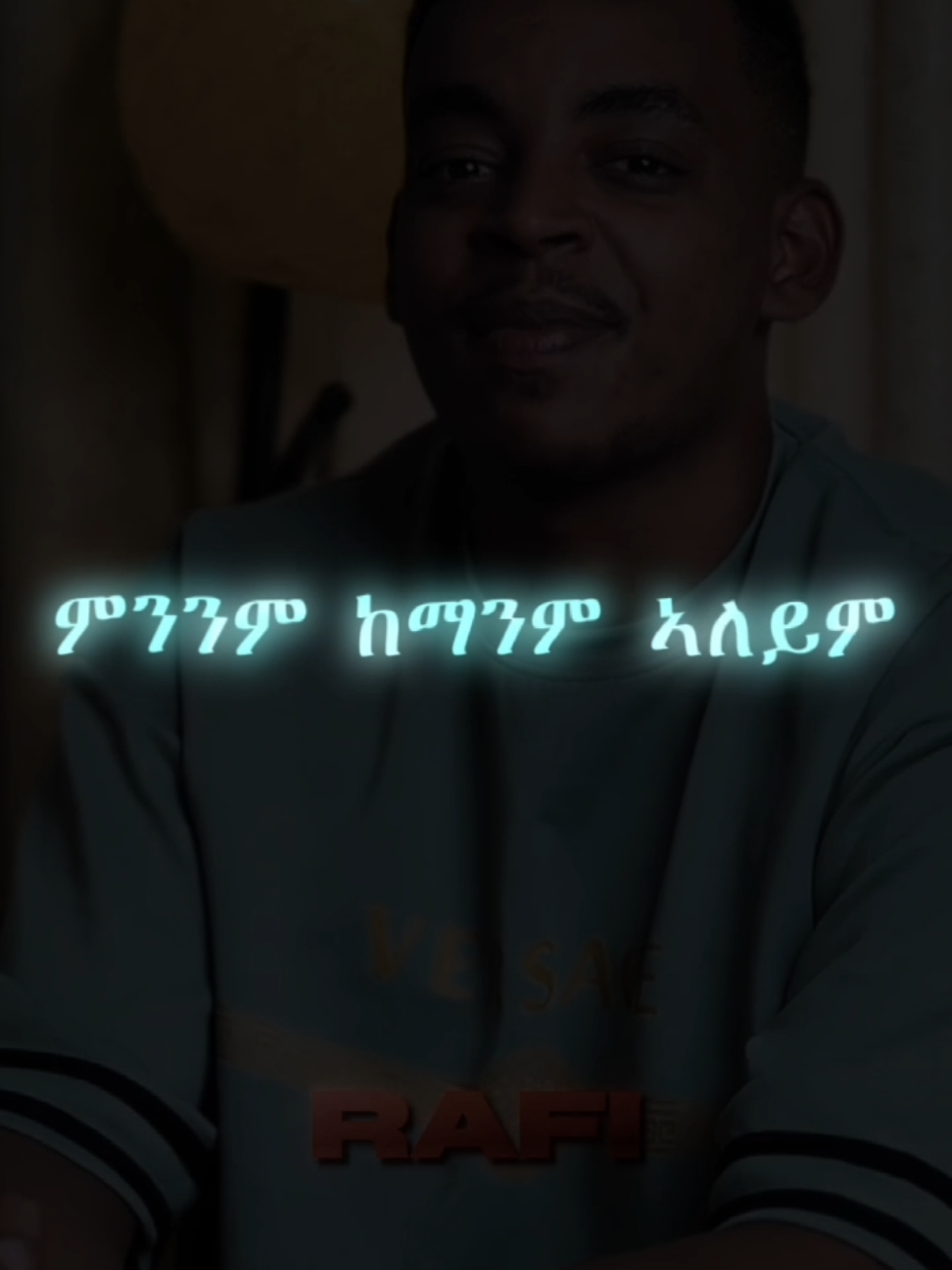 motivational speech 💬  #ethiopian_tik_tok🇪🇹🇪🇹🇪🇹🇪🇹 #ethiopian_tik_tok #habesha #fypシ゚ 