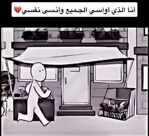 #قران #انشوده #اجر #حسنات #لاحول_ولا_قوة_الا_بالله_العلي_العظيم 