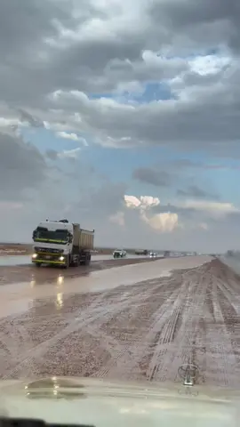 شرق طريف يعمار🖤🌹😻