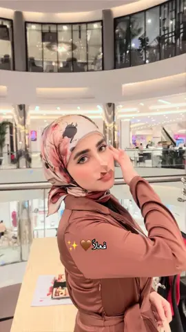 فلوك ؏ كد فلوسك:🫠😂🤎.