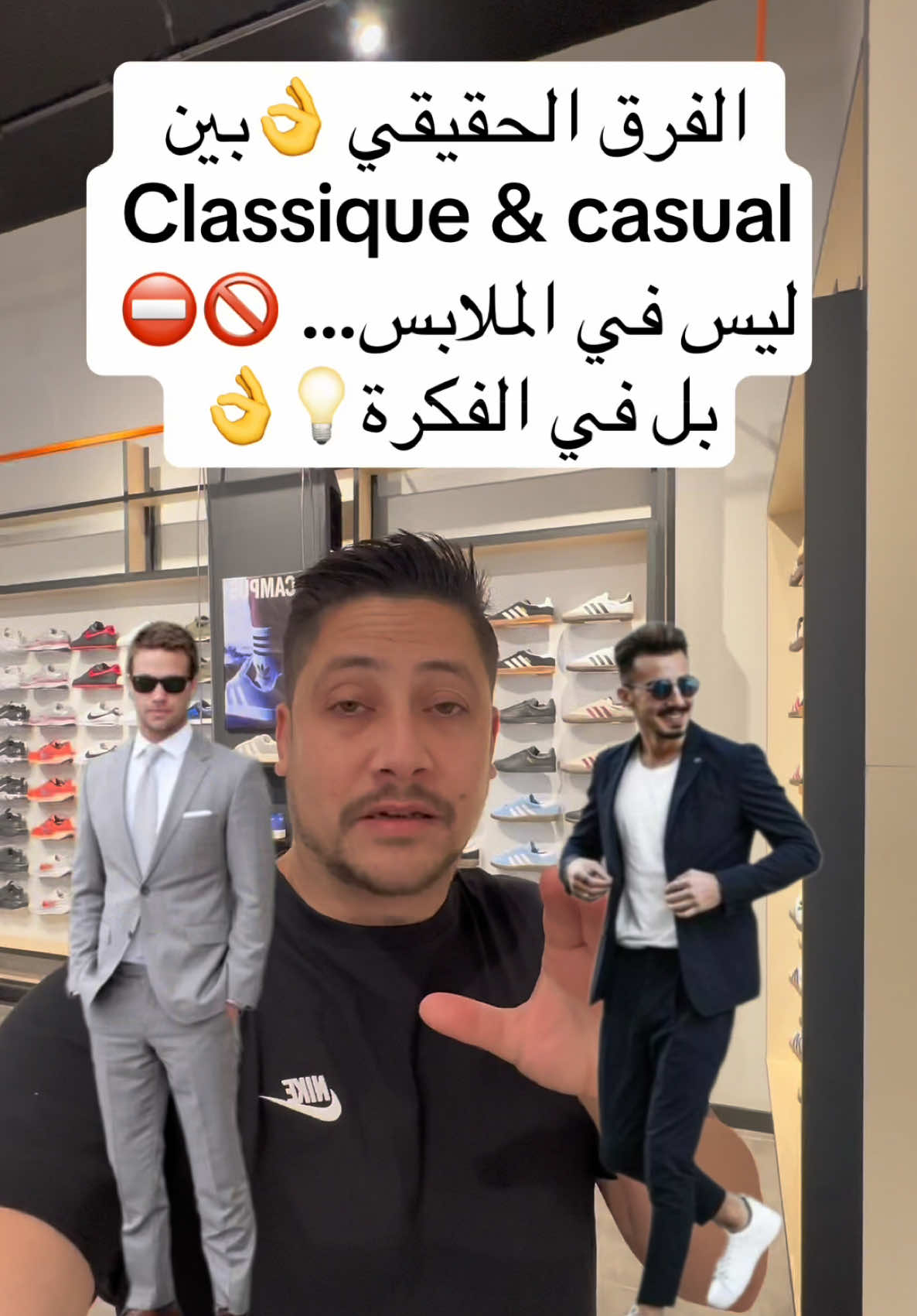 #culture #classic #casual #mode #information 