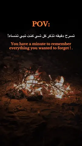 #اكسبلورexplore #fyppppppppppppppppppppppp #ليبيا🇱🇾 #عبارات #سارح 