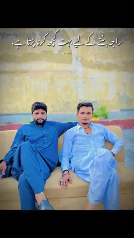 #💯⚜️🔥🦅💀 @⚜️منو انصاری(MSF777)🔥 @♕︎Manu☠︎︎777♕︎ @🥂MANU ANSARI🚩 @🖤C H NAWAB Official 🦅 
