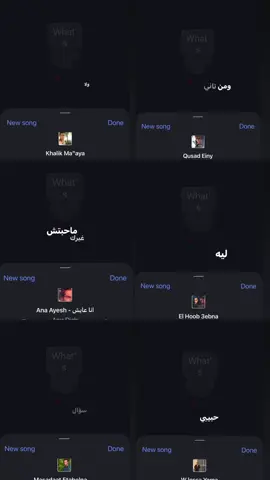 #fyyyyyyyyyyyyyyyyyyy #with_out_music #بدون_موسيقي #viral #foryou 