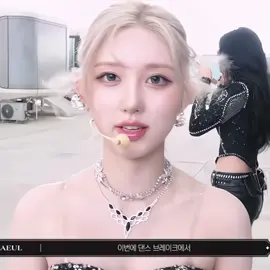 she’s so pretty woah🥹 I mean gorgeous 🦥 #gaeul #kimgaeul #ive #foryou #fyp 