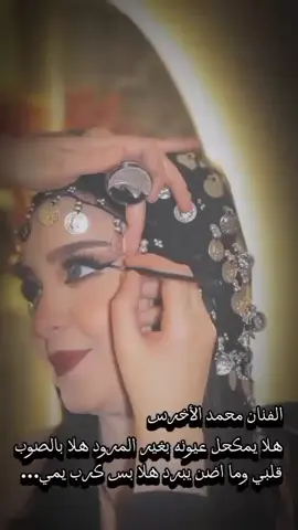 #الرقة_دير_الزور_الفرات_الحسكة 