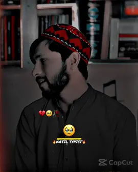 PART[24] #pleaseunfrezzemyaccount #پشتون_تاجیک_هزاره_ازبک_ترکمن_زنده_باد🇦🇫 #foryoupage #viraltiktok #foryoupageofficiall @Official TikTok Account ☑️ 