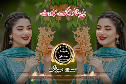 #furyoupagevairalvideos ,,,@❁✣⏊𝗺𝗮𝗮𝘇 𝘁𝘆𝗽𝗶𝘀𝘁⏊✣❁ 