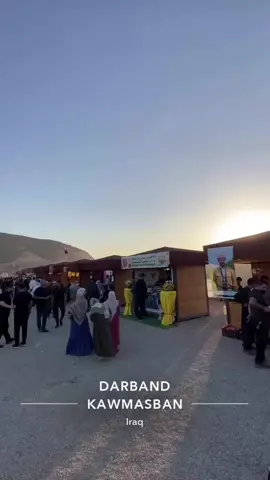 ڤیستیڤالیکی خۆش لە گۆمەسپان♥️#gomaspan #kurdistan #gomaspandam #xoshnaw