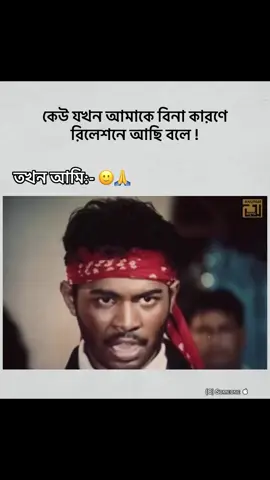 🙂🔪 #funnyvideos #everyone #highlight #😁😁😁 