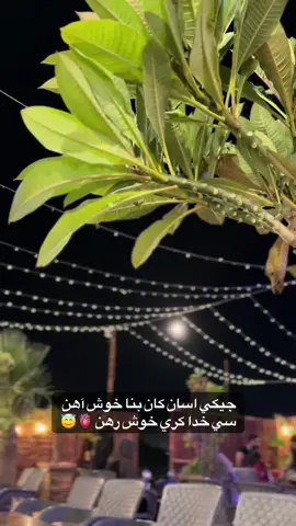 #foryoupage #fypシ゚viral🖤tiktok 