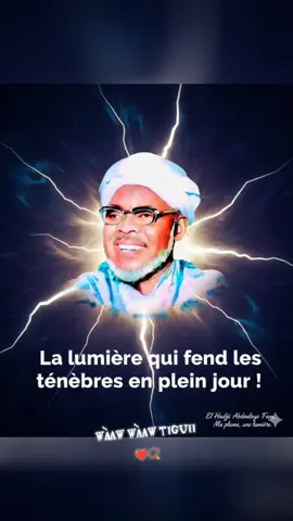 minkà ileyka❤️❣️🤍#barhamienne💯🔥❣️ #faydou_baye_international #fyppppppppppppppppppppppp #vira)