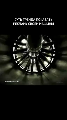 #рекомендации #Audi #a4 #b7