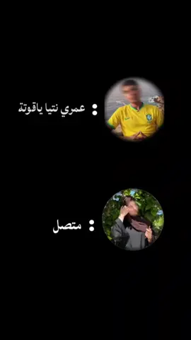 Phobia 🥀 #fyp #CapCut 