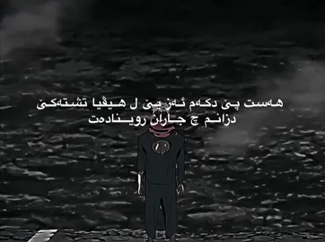 It's never happened before🌚💔…#sad #real #pov #yes 