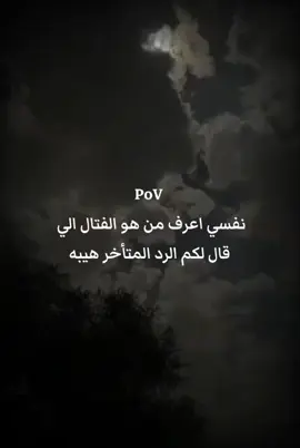 هههههههههههههههههههههههههههههههههههههههههههههههههههههههههههههههههههههههه منهوااا يواجهنا الان 😂