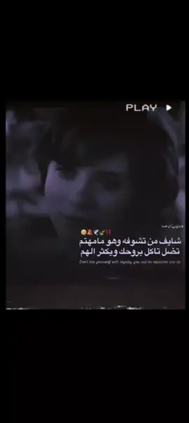 #تصميم_فديوهات🎶🎤🎬_شاشه_سوداء 