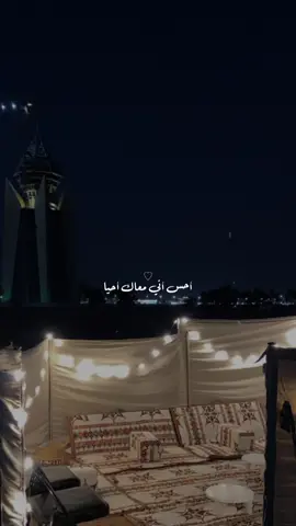 #CapCut #foryou #الفجر #fyp 