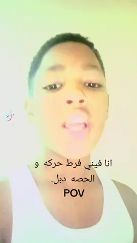 #creatorsearchinsights #اكسبلور #explore #fory #الشعب_الصيني_ماله_حل😂😂 @66🦍 @3’haya @dd.. 