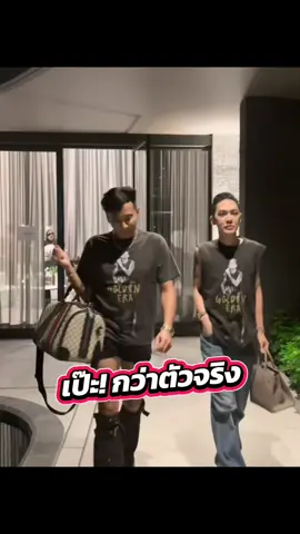 แม่นายก็เข้าร่วมเทศกาลนะ #เทศกาลเจนนี่ #เจนนี่ได้หมดถ้าสดชื่น #เจนนี่ #ดังพันกร #บอลเชิญยิ้ม 