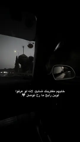 #fyp #اكسبلورexplore #الشعب_الصيني_ماله_حل 