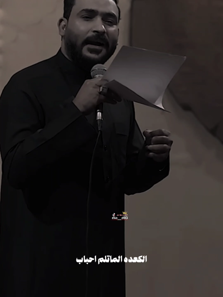 ماترجع ليالينه.💔                    #المصمم_مهند_بدر 