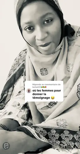 Réponse à @keita223🇲🇱🇲🇱 #doums223🇲🇱🇫🇷 #tiktokcotedivoire🇨🇮aimons #guineenne224🇬🇳tiktokmerci 