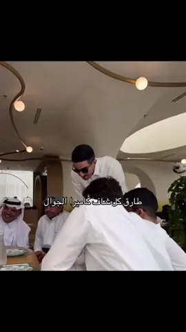 #طارق_بن_نحيت #طارق_بن_زياد #fyp #foryou #viral 
