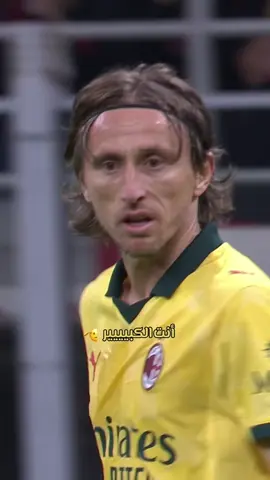 يا أخي أنت كبييييير 🥰 #sportsontiktok #tiktokfootball #الدوري_الايطالي #seriea
