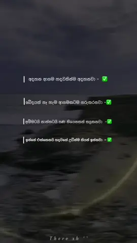 ❤️‍🩹🤲. ! . . . #foryoupage #viral #100kviews 