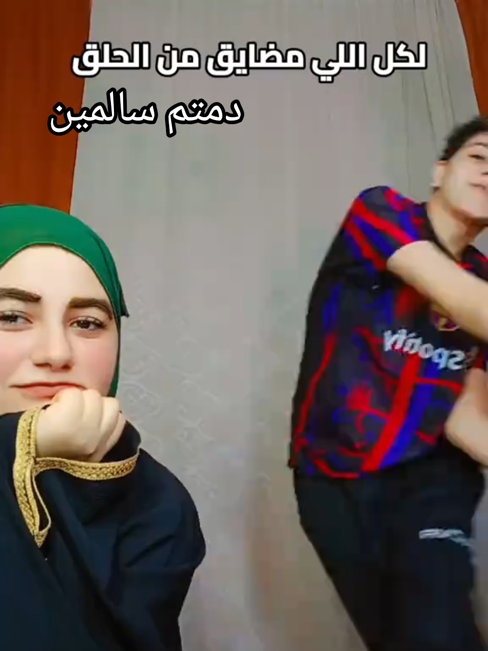 صداع جتني دوخه  دمتم سالمين  #lbiyny🤪 #مارياصاحبة_السعادة #صداع_جتني_دوخه #سالت_الشيخ_وقال_حلال_ #fyp 